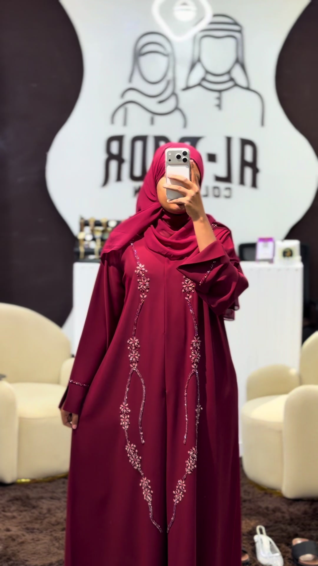 @Al-badr Collection