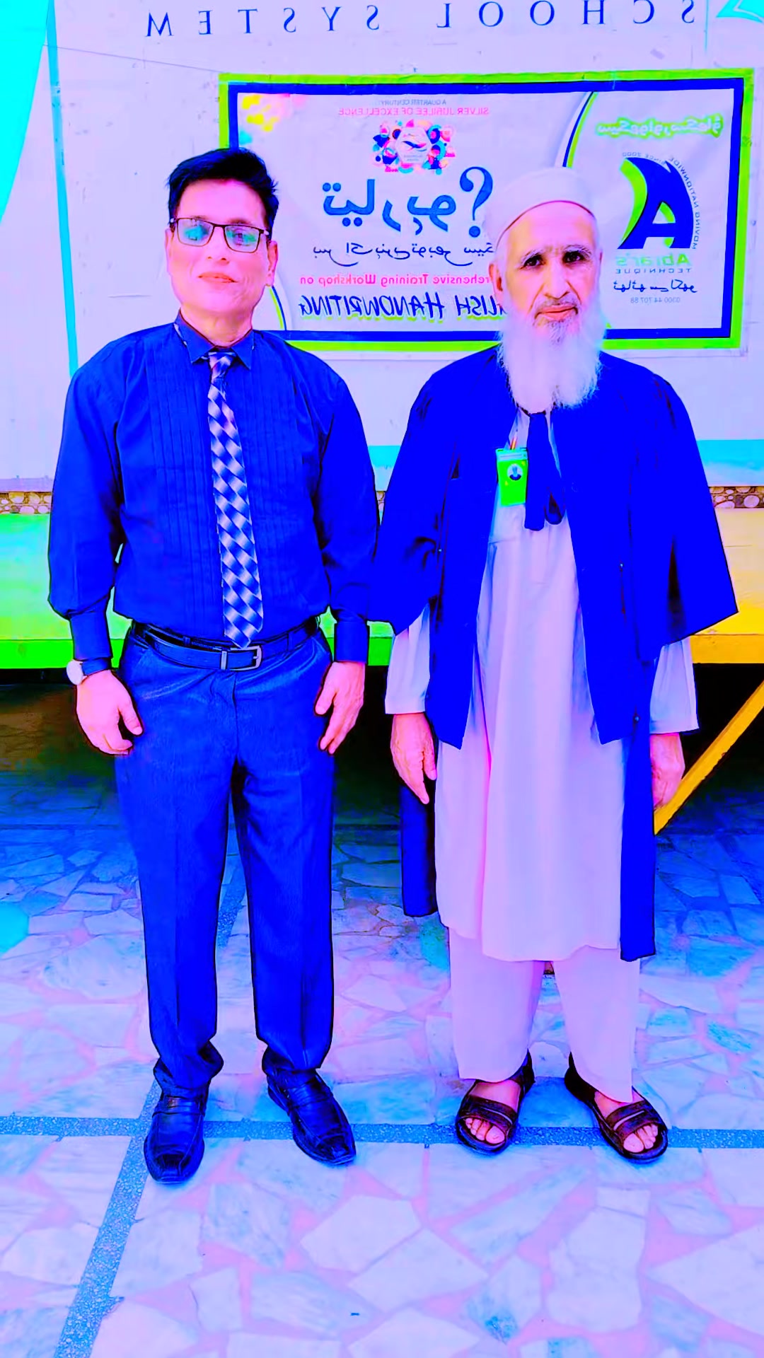 @✒️Abrar.Mr.Writing✍️