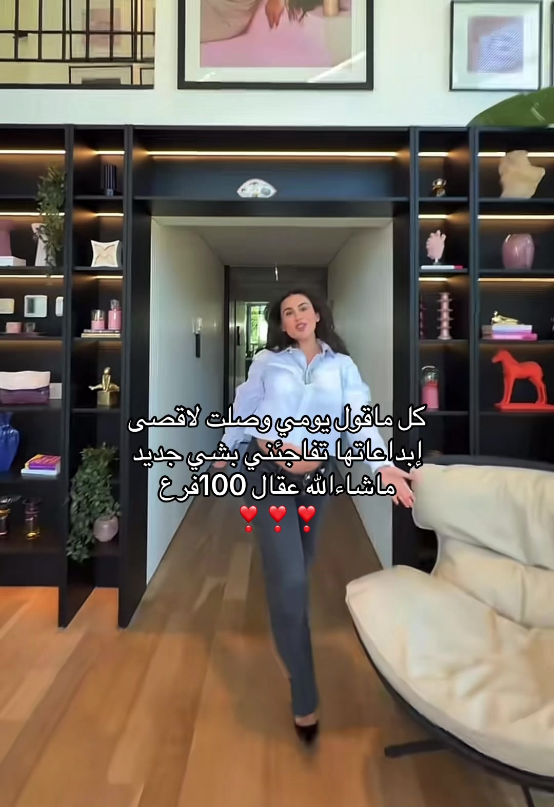 @سماروز🦋