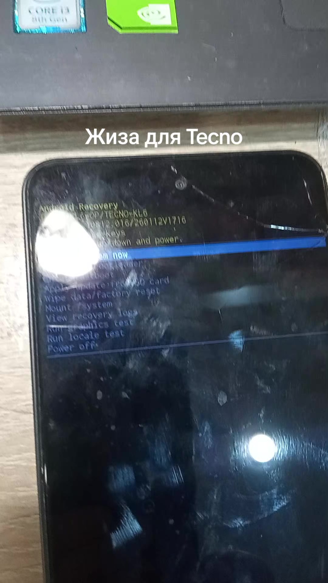 @Standik22800