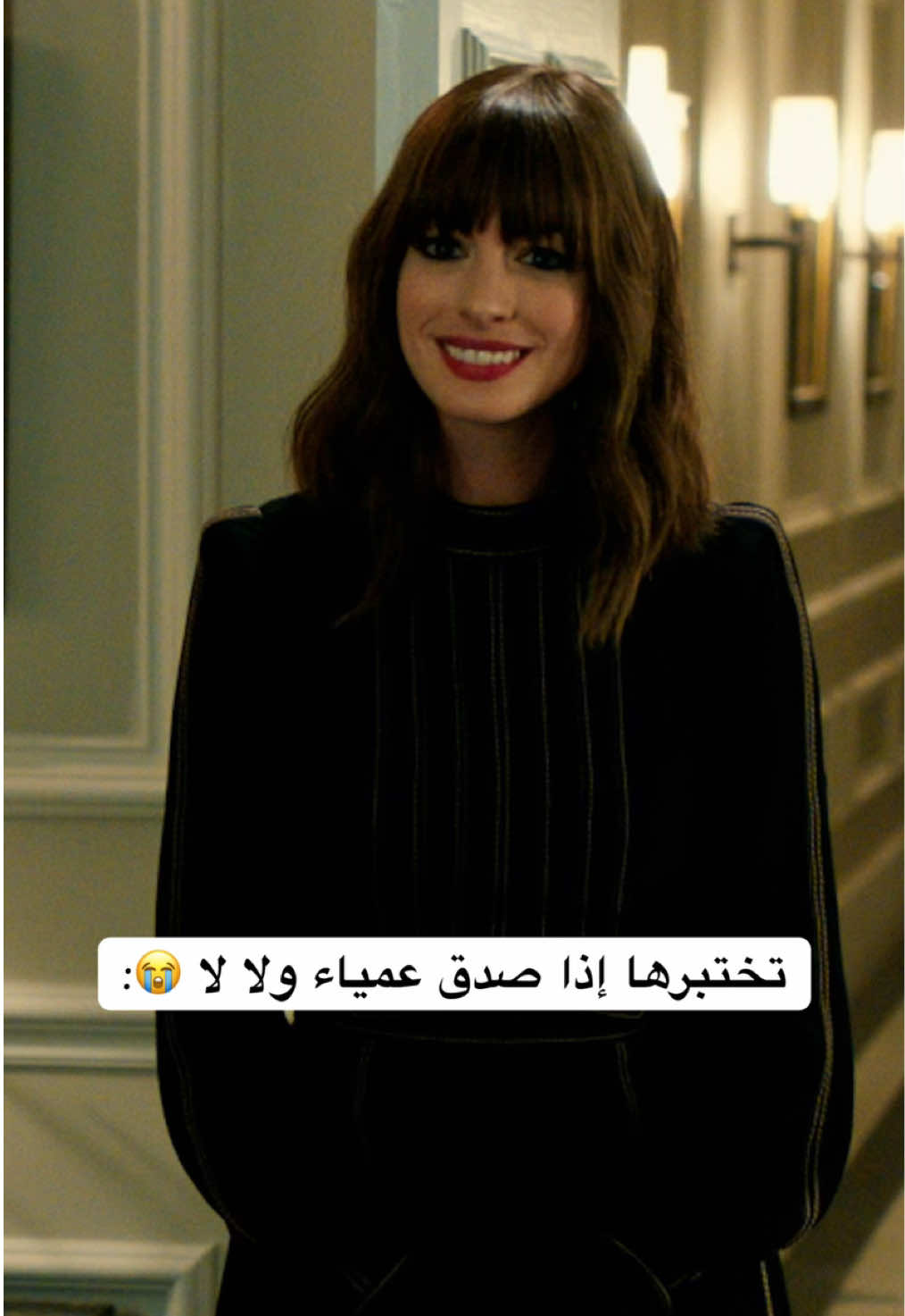 @NetflixMENA