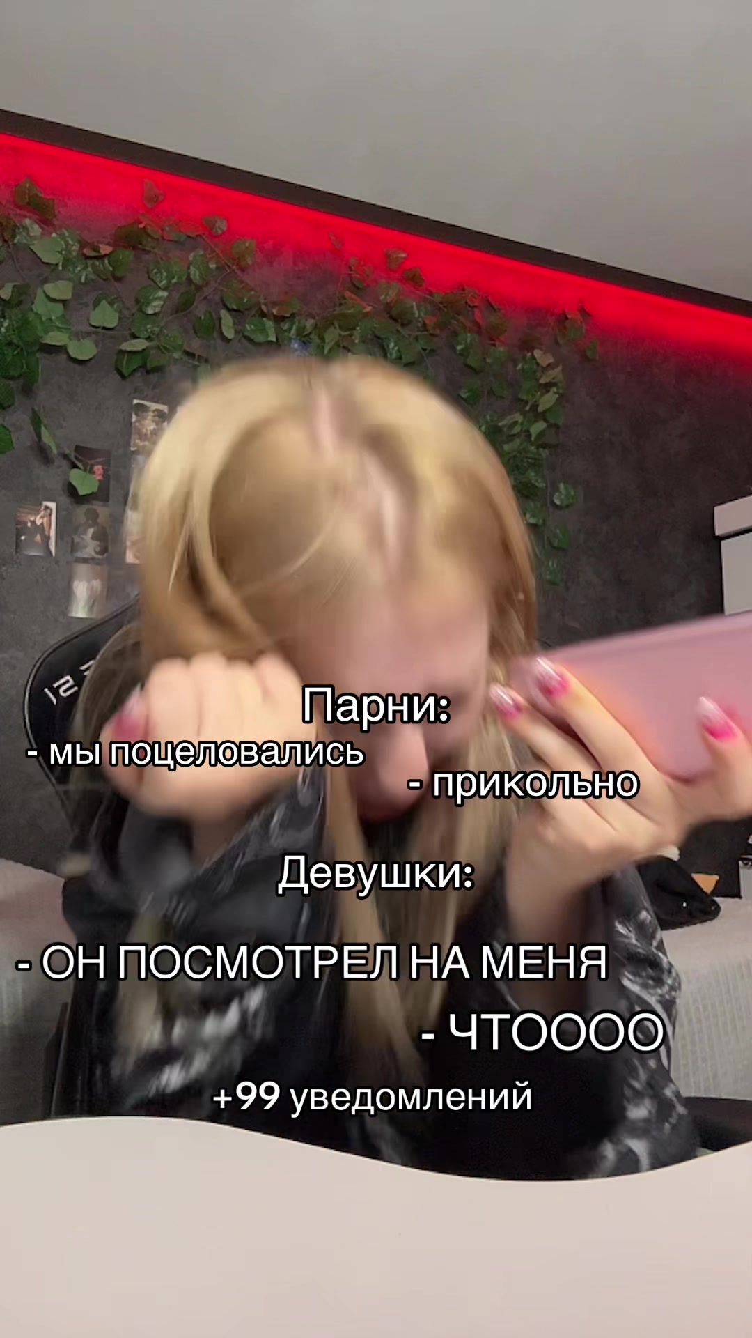 @˙✧˖°Сонька ༘ ⋆。˚