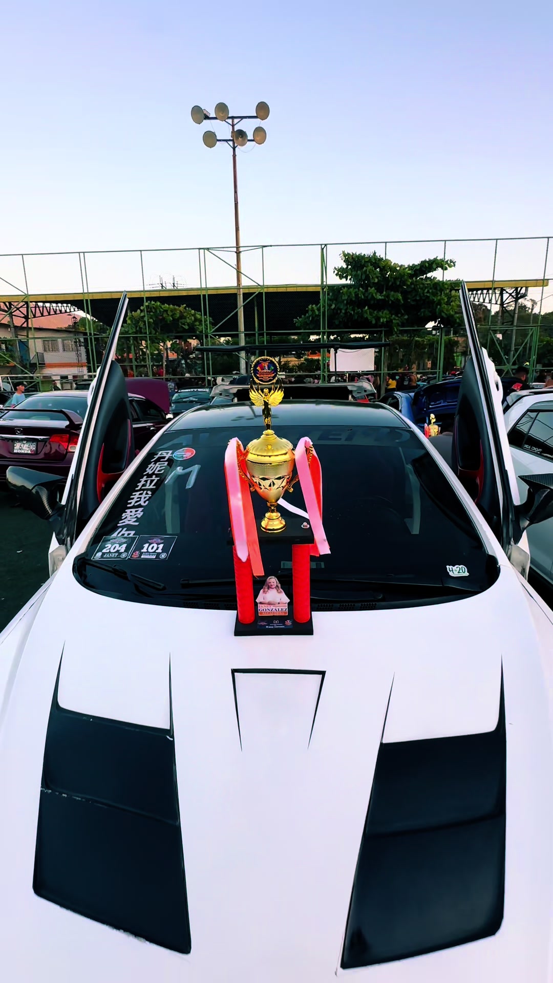 @Avante Lambo