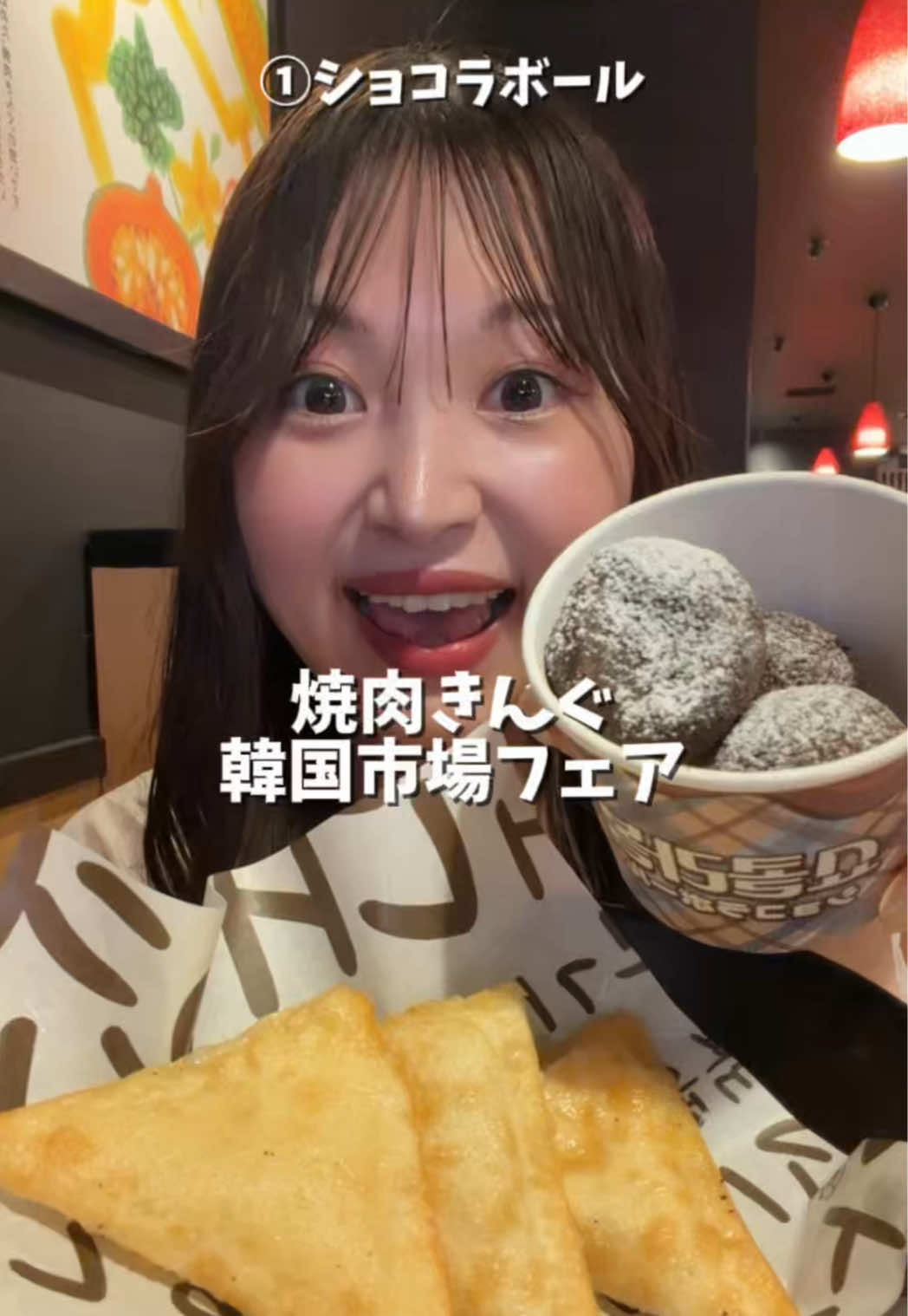 @大喰らいちはるん（自称）