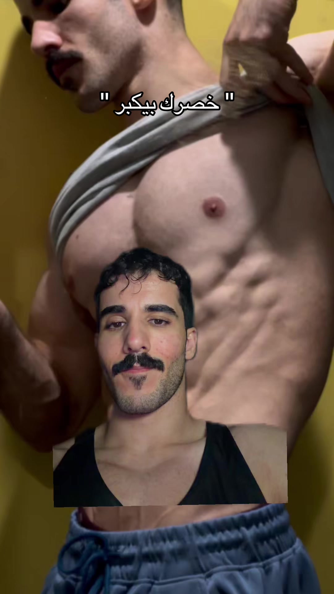 @ThatGuy