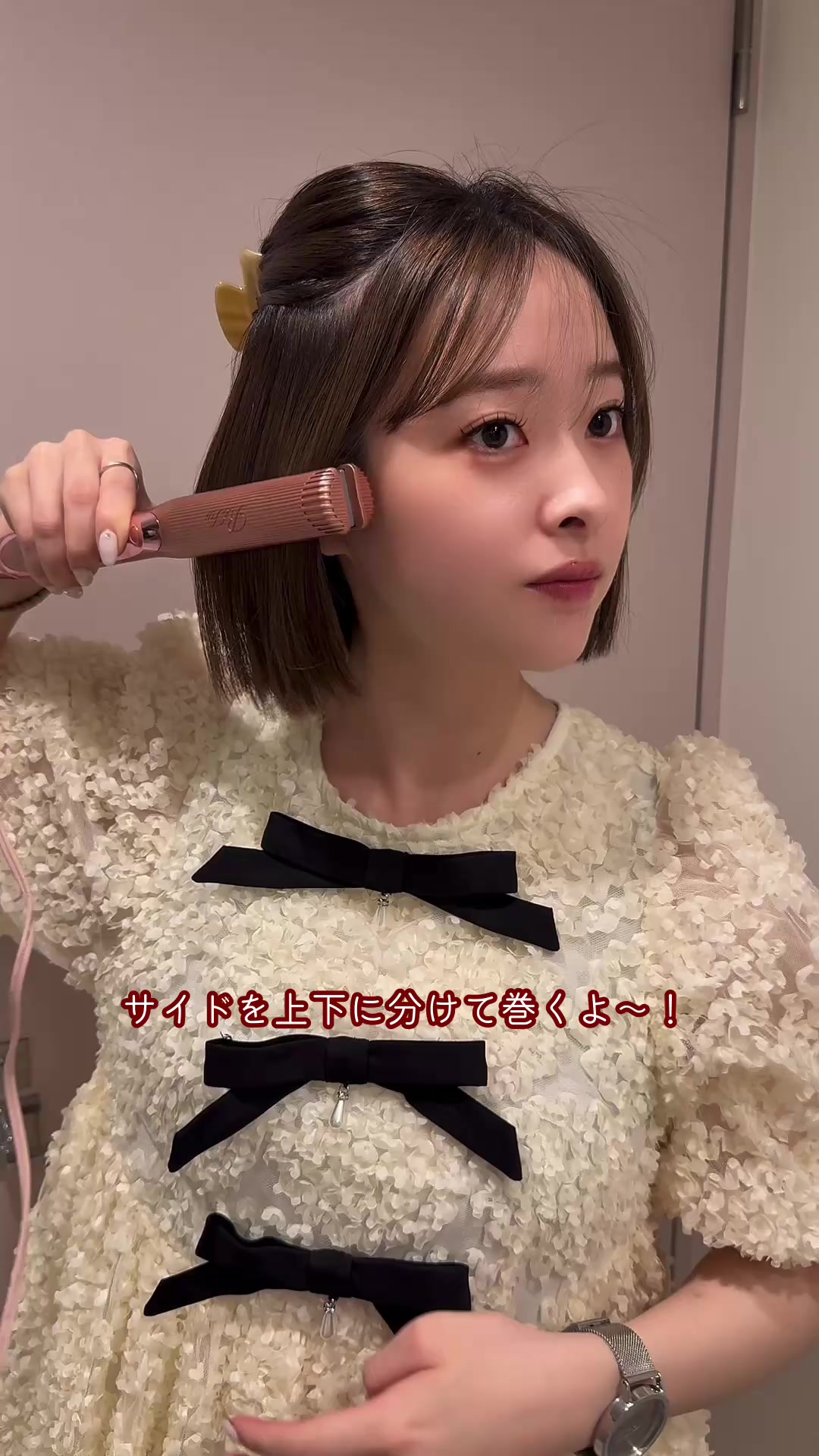 @ami