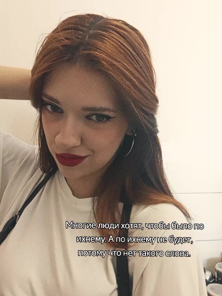 @NIKA