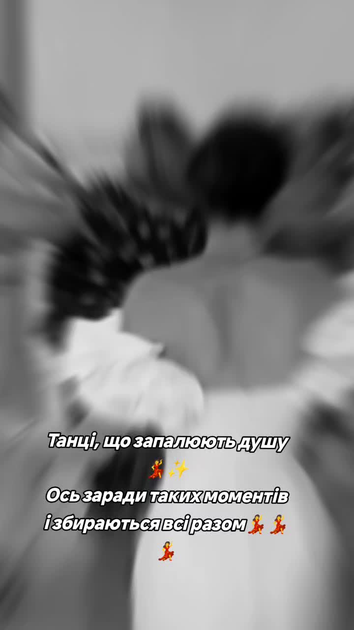@Ромські Зірки (Женька Ремета)