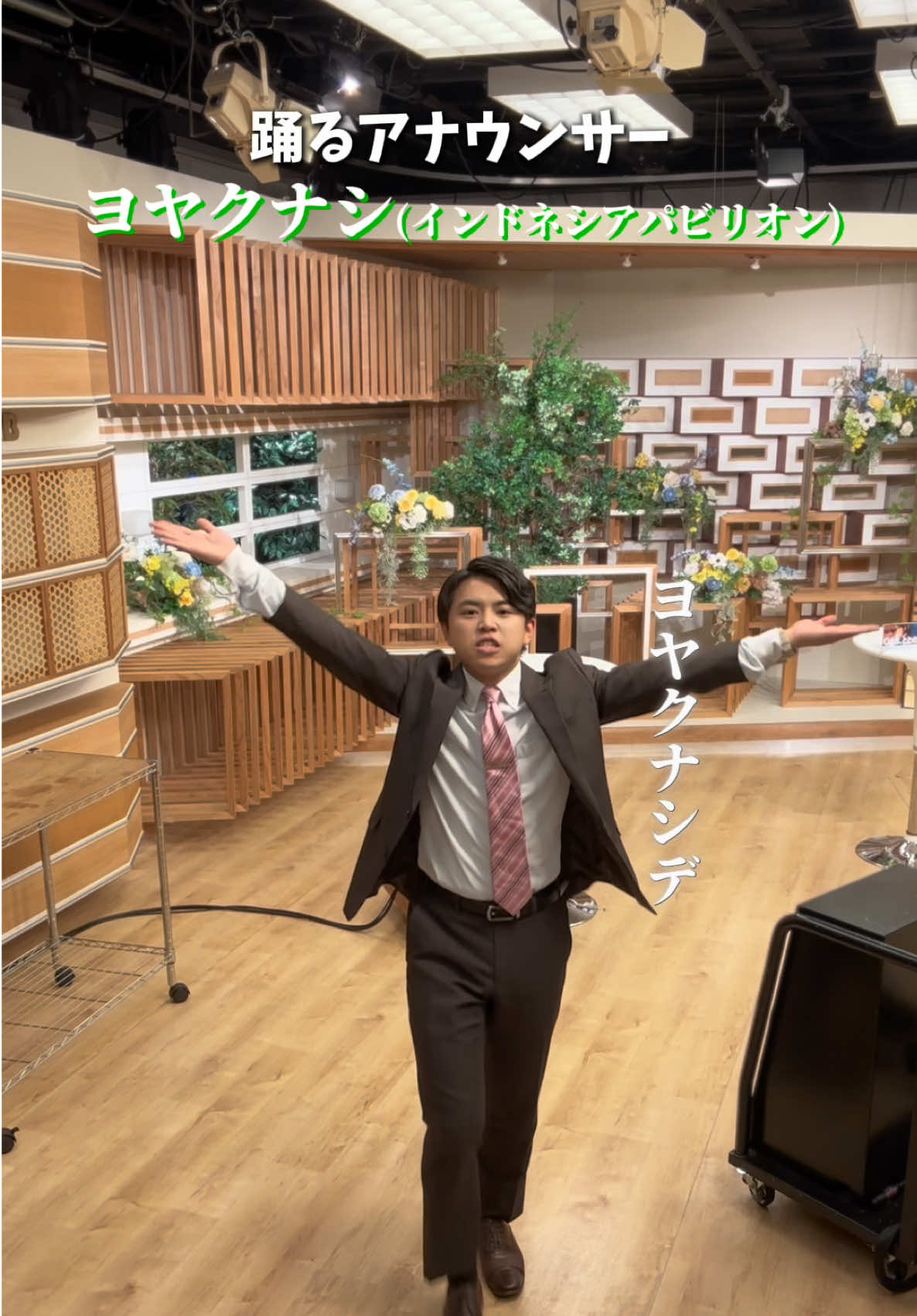 @OAB大分朝日放送・TikTok部