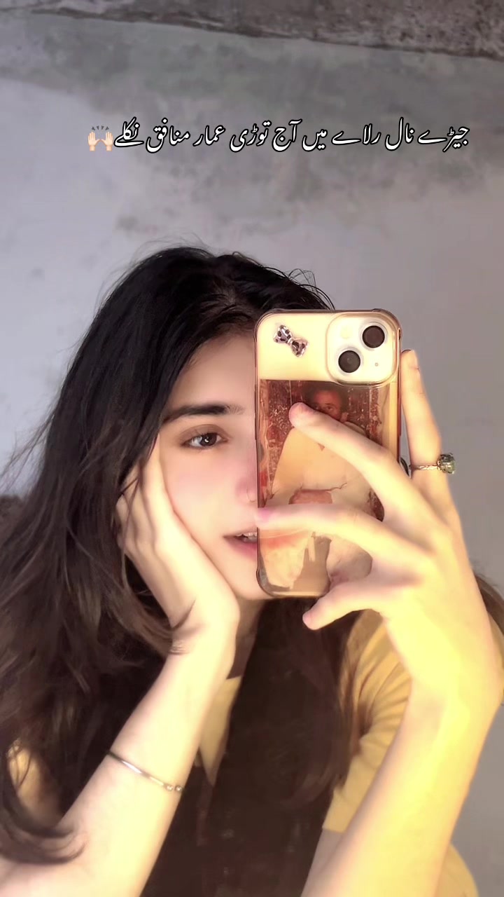 @AREESHY🐺
