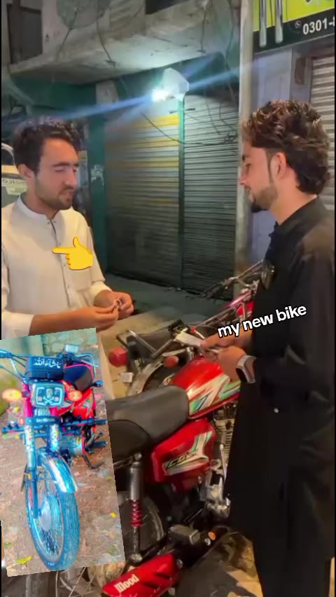 @Malak نسیم sab