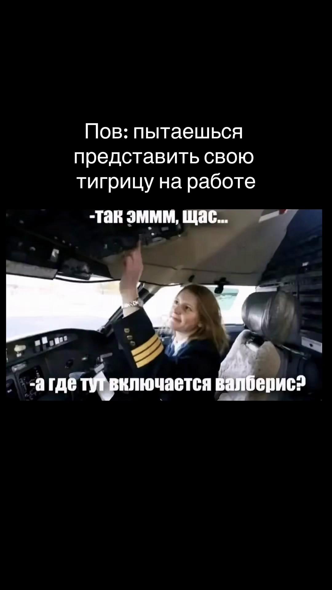 @Arseniy