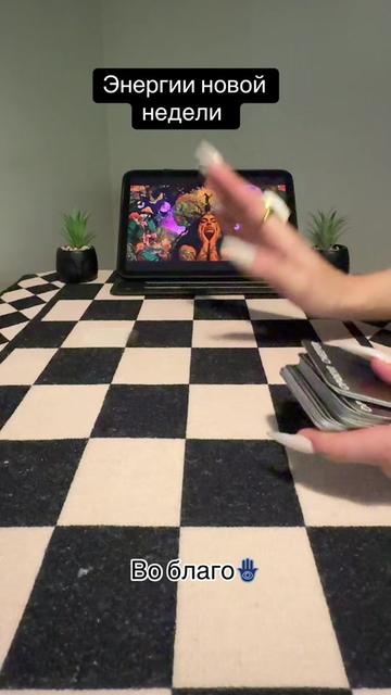 @katyatrigger