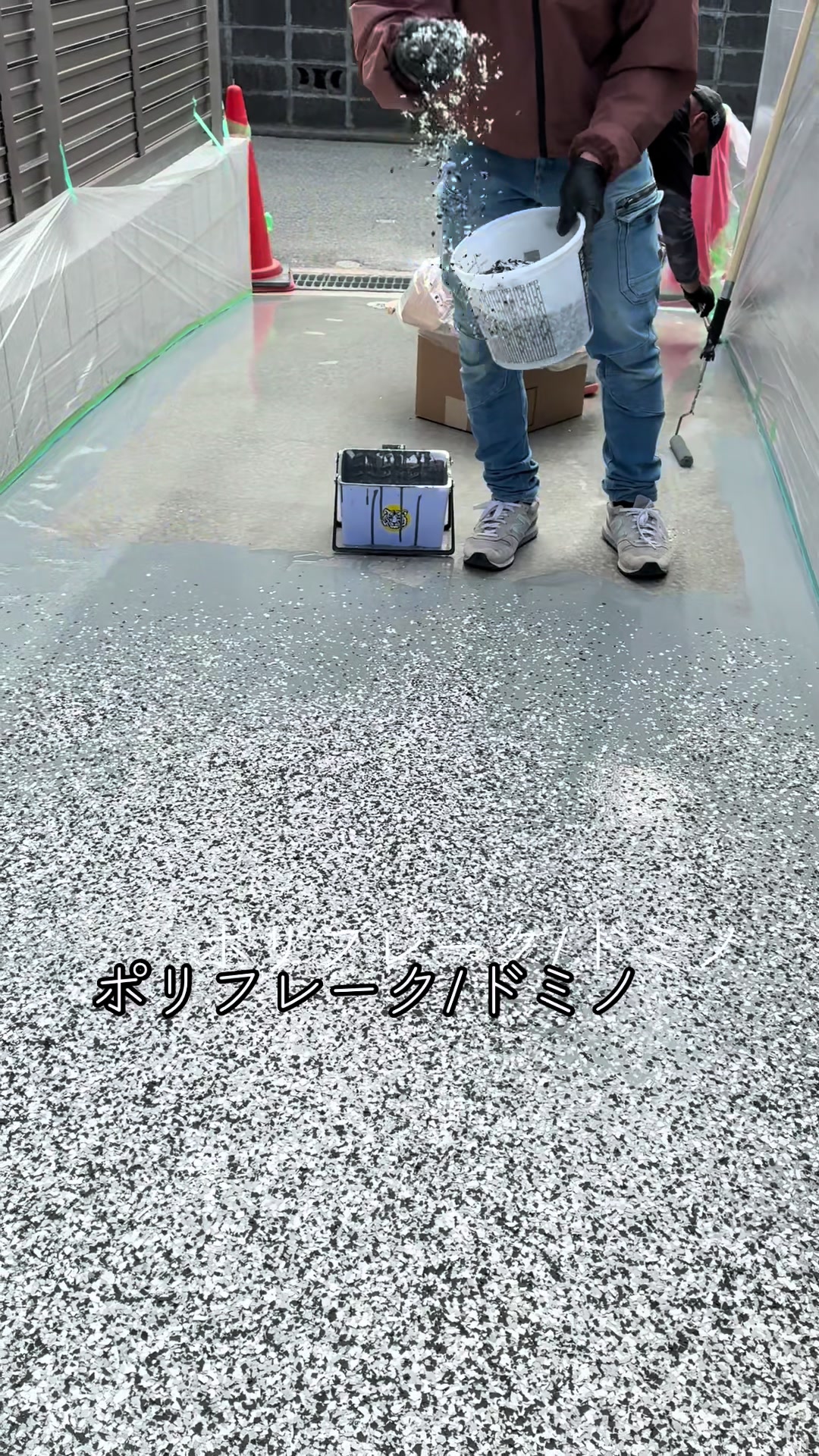 @floorlab5577
