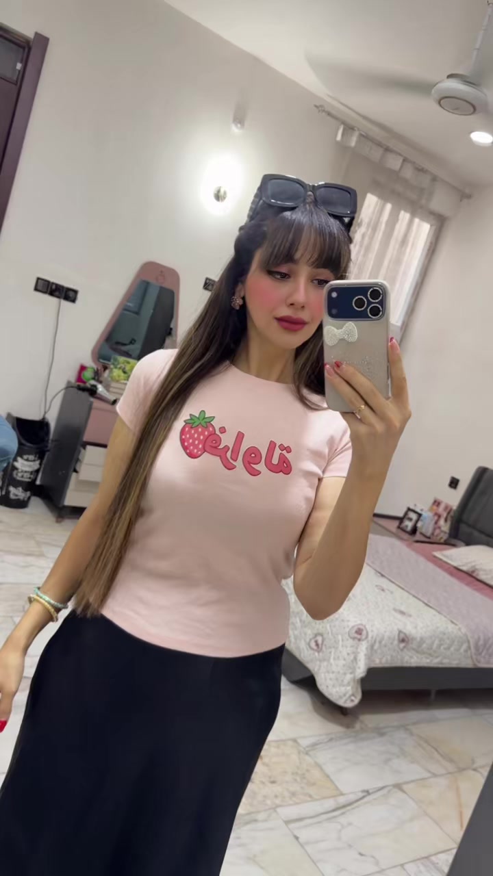 @Haya Hussain