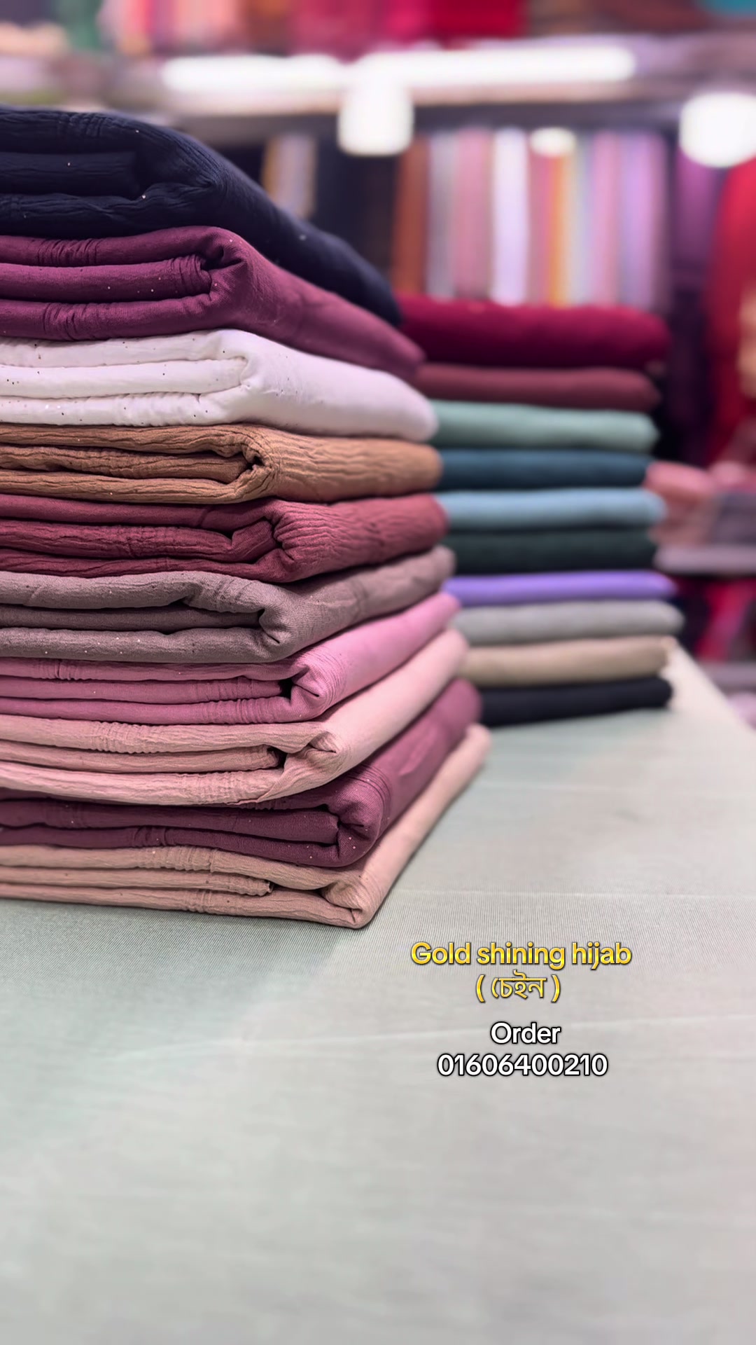 @সাত রং লেডিস শপ 🛍️
