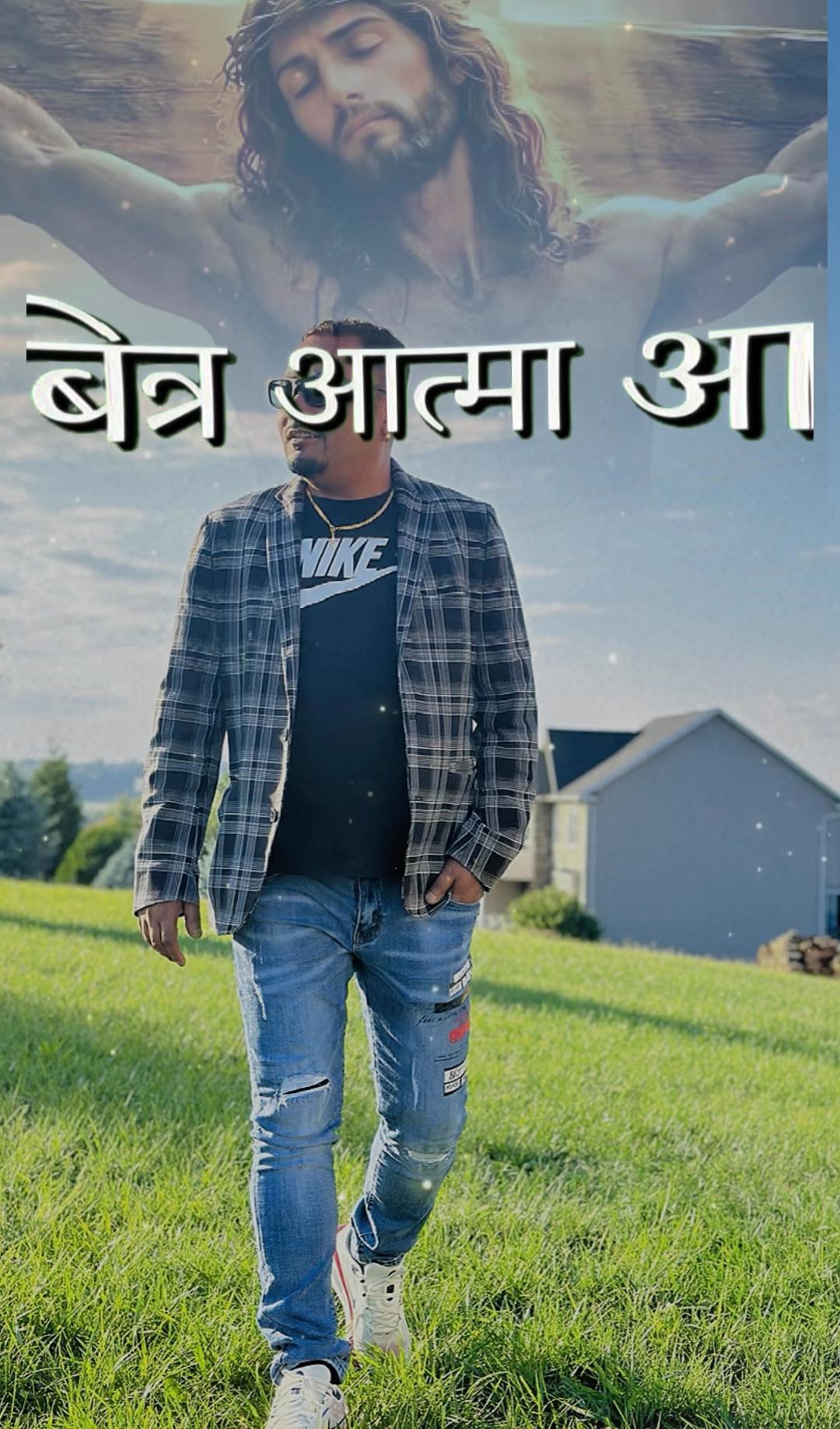 @ЁЯл╡AnkitЁЯл╡