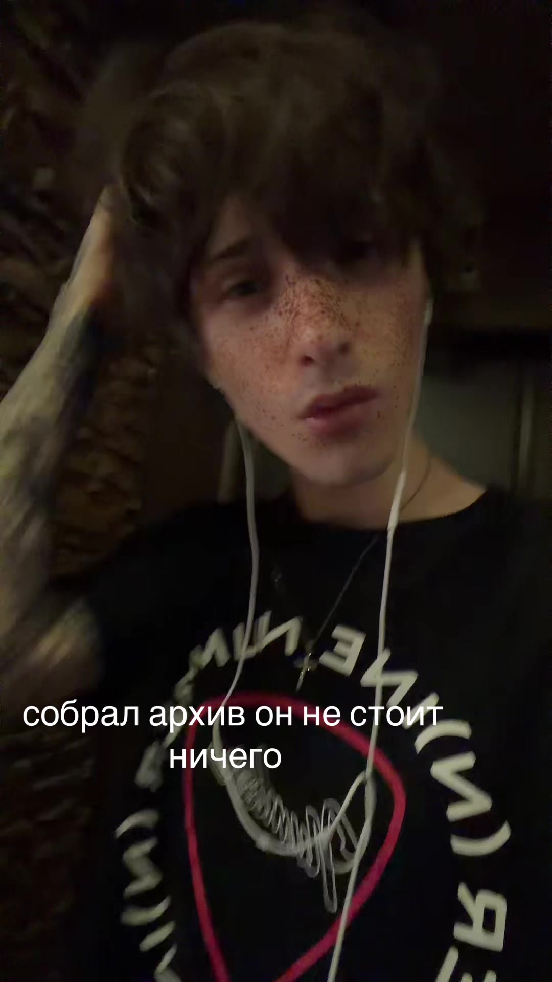 @thouo