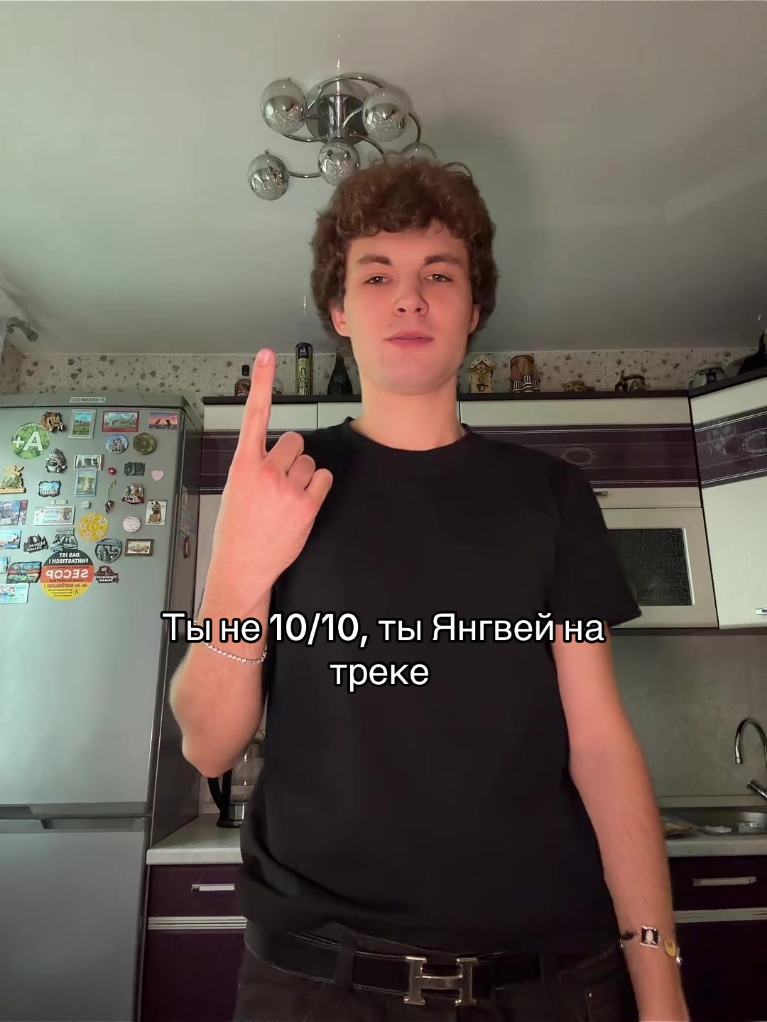 @Романыч йоп