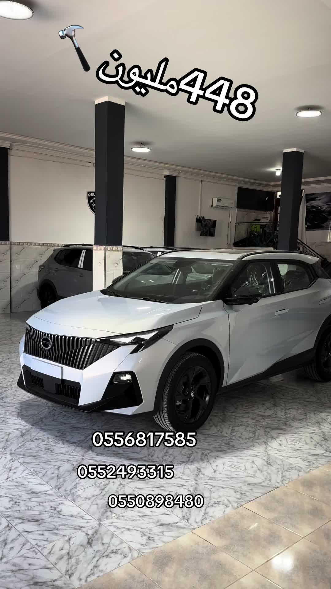 @KmouKmo Auto