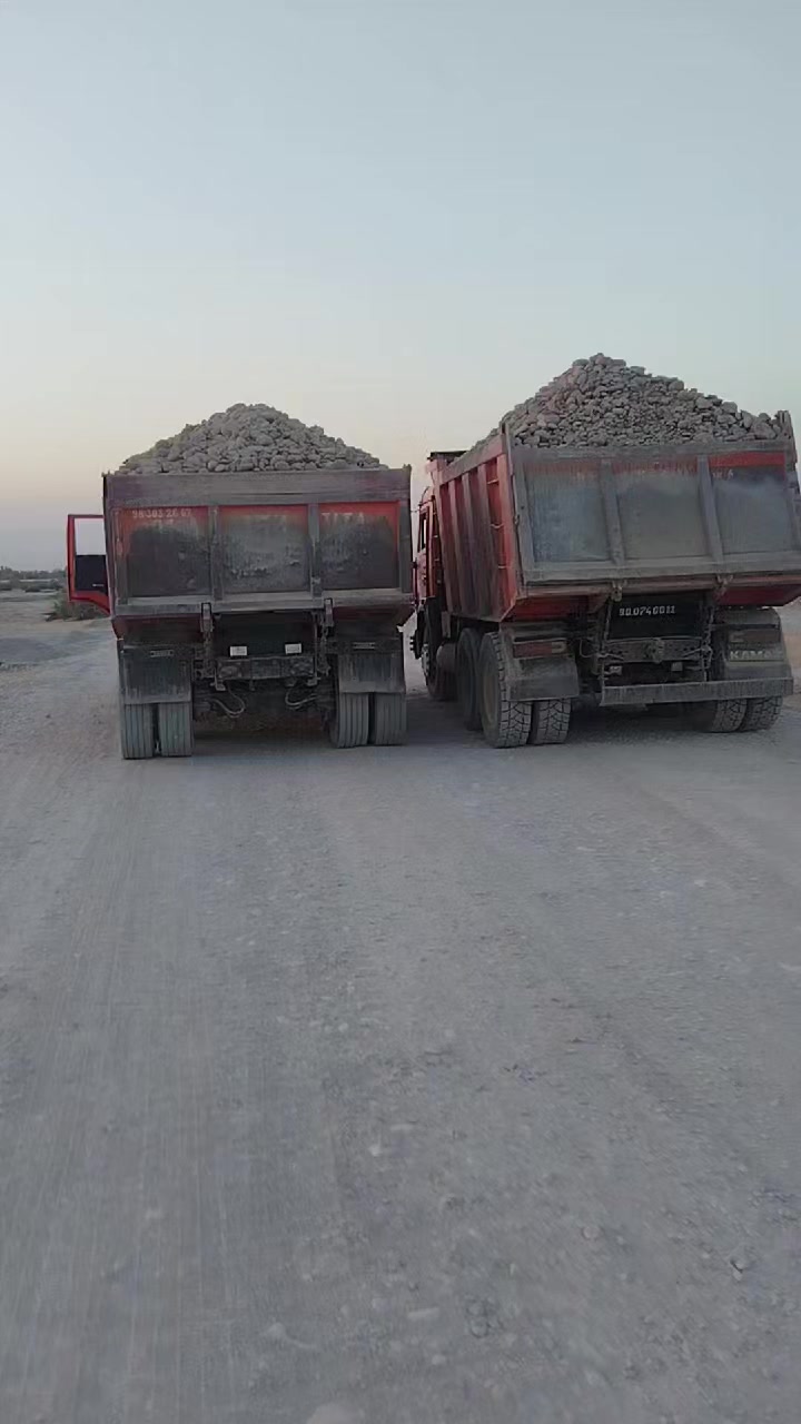 @75O011NA