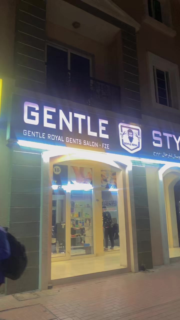 @Gentle royal Gents salon