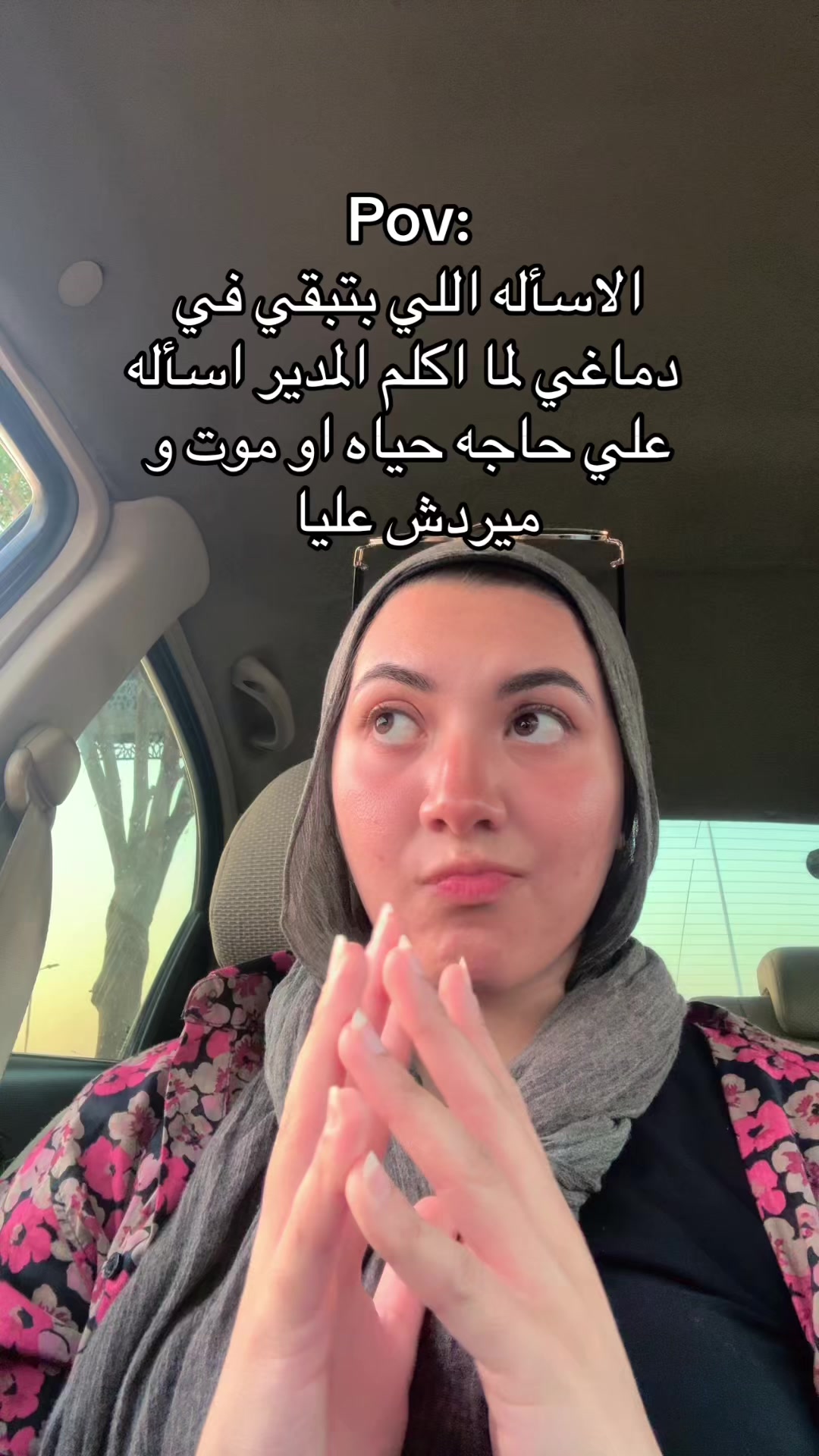 @marymghoniem