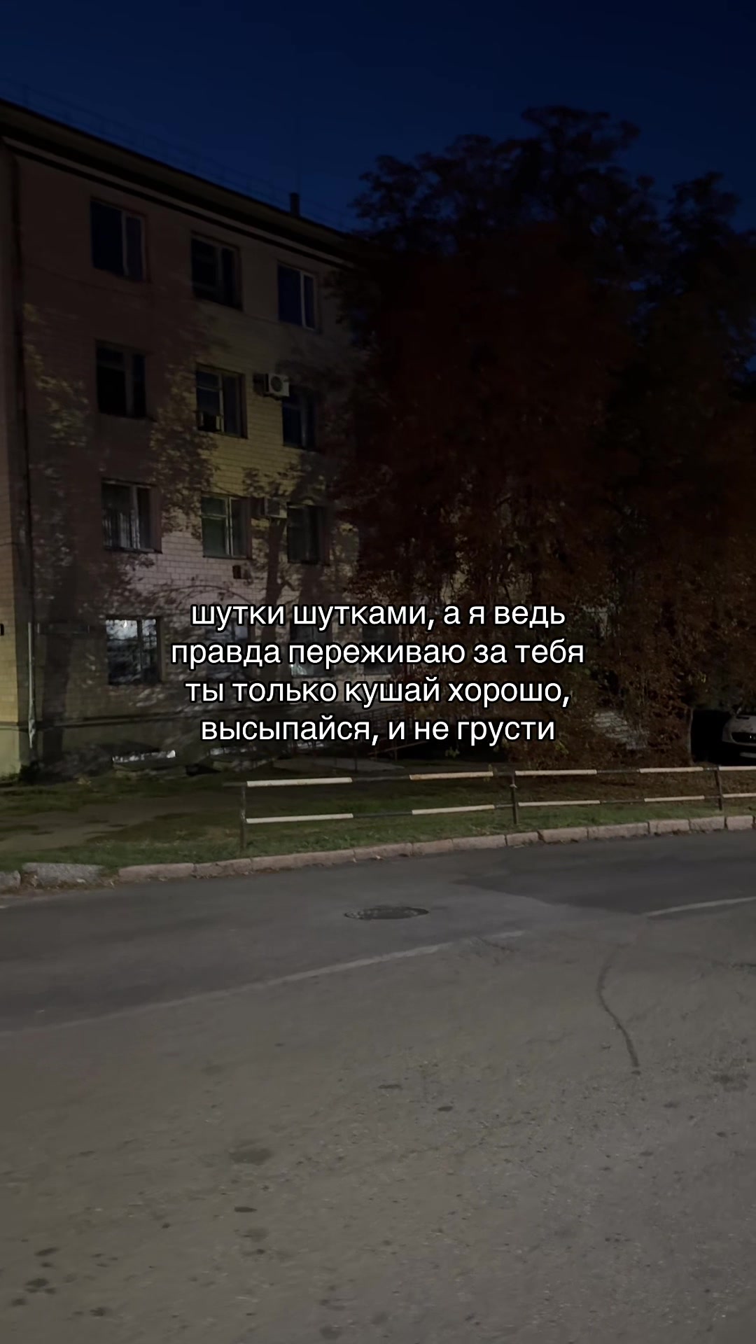 @набор мыслей