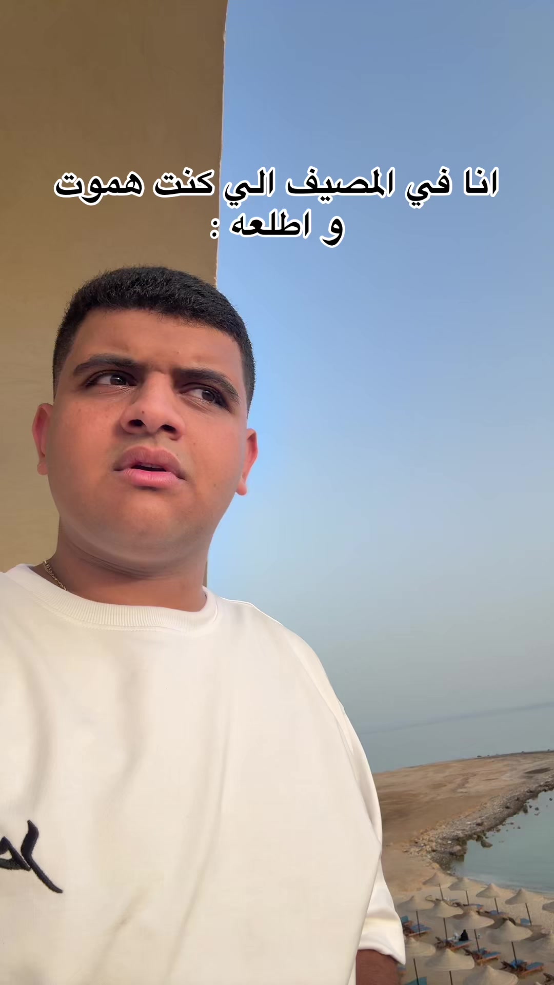@Youssef Emil