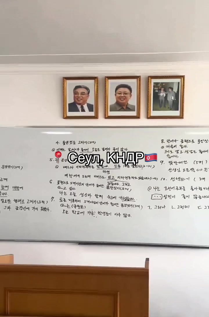@엔록스[☸️|🇰🇵🇺🇦]