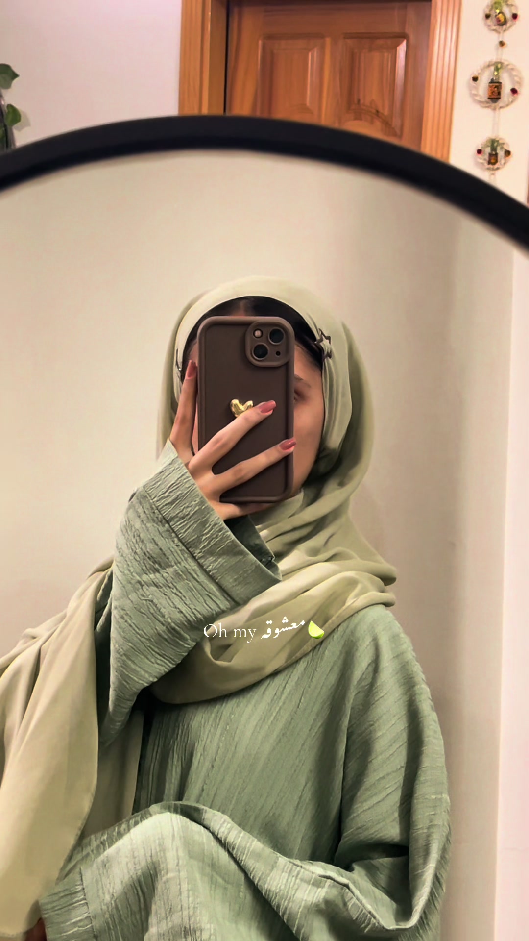 @ضحیٰ🦢