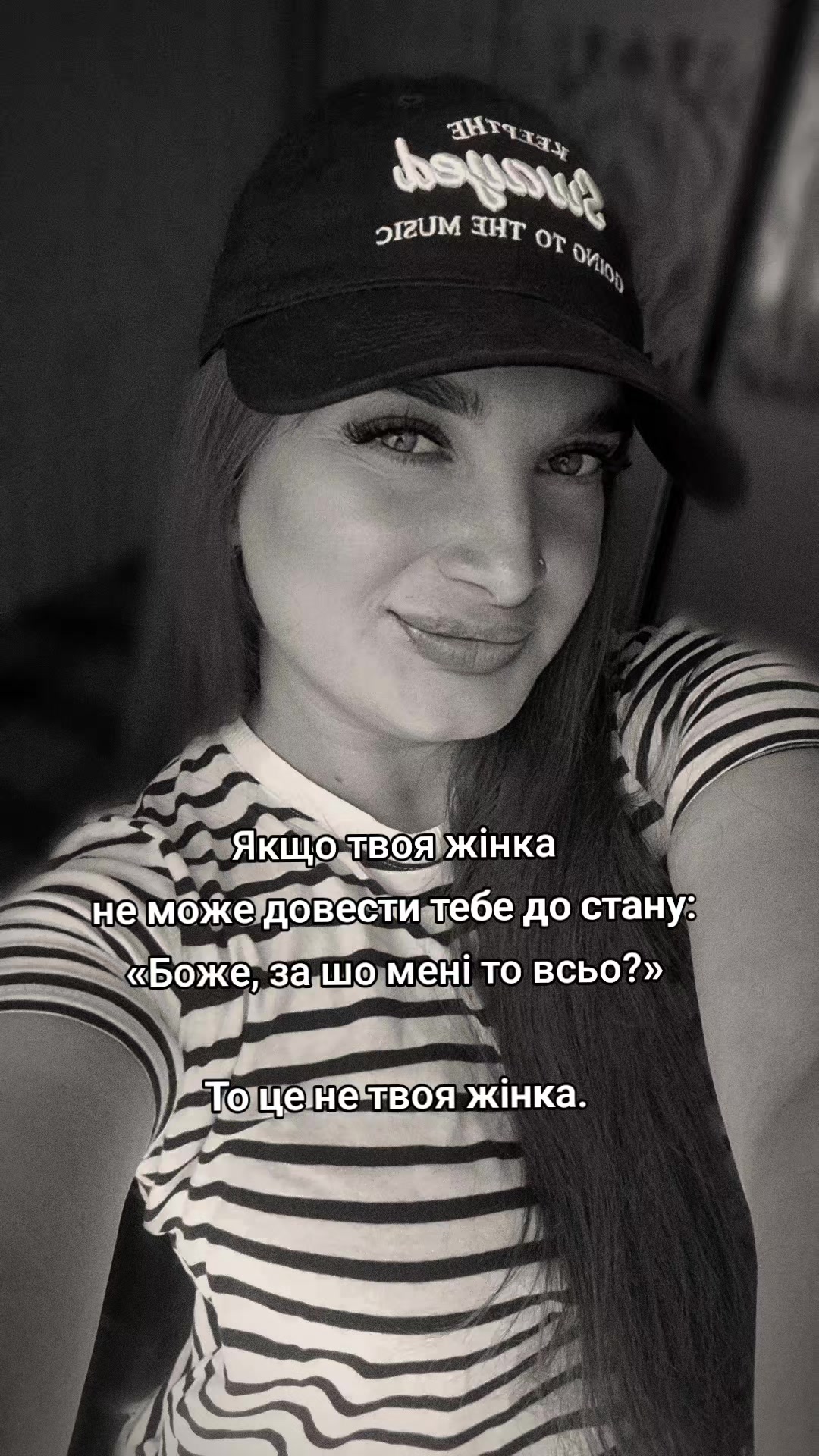 @Солодка вишня 🍒