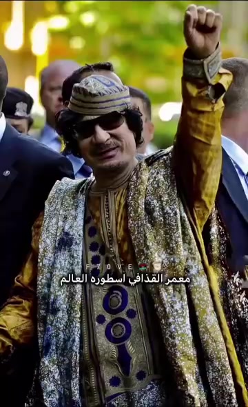 @ياسين ابو علي