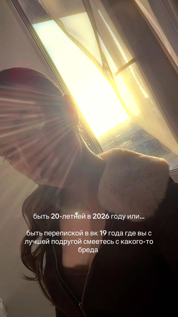 @swrgoq