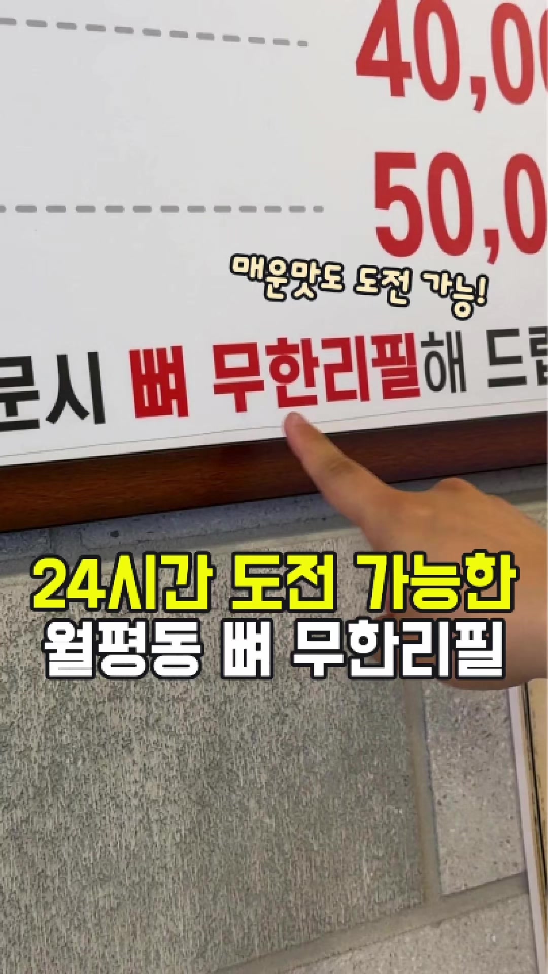 @대전토박이