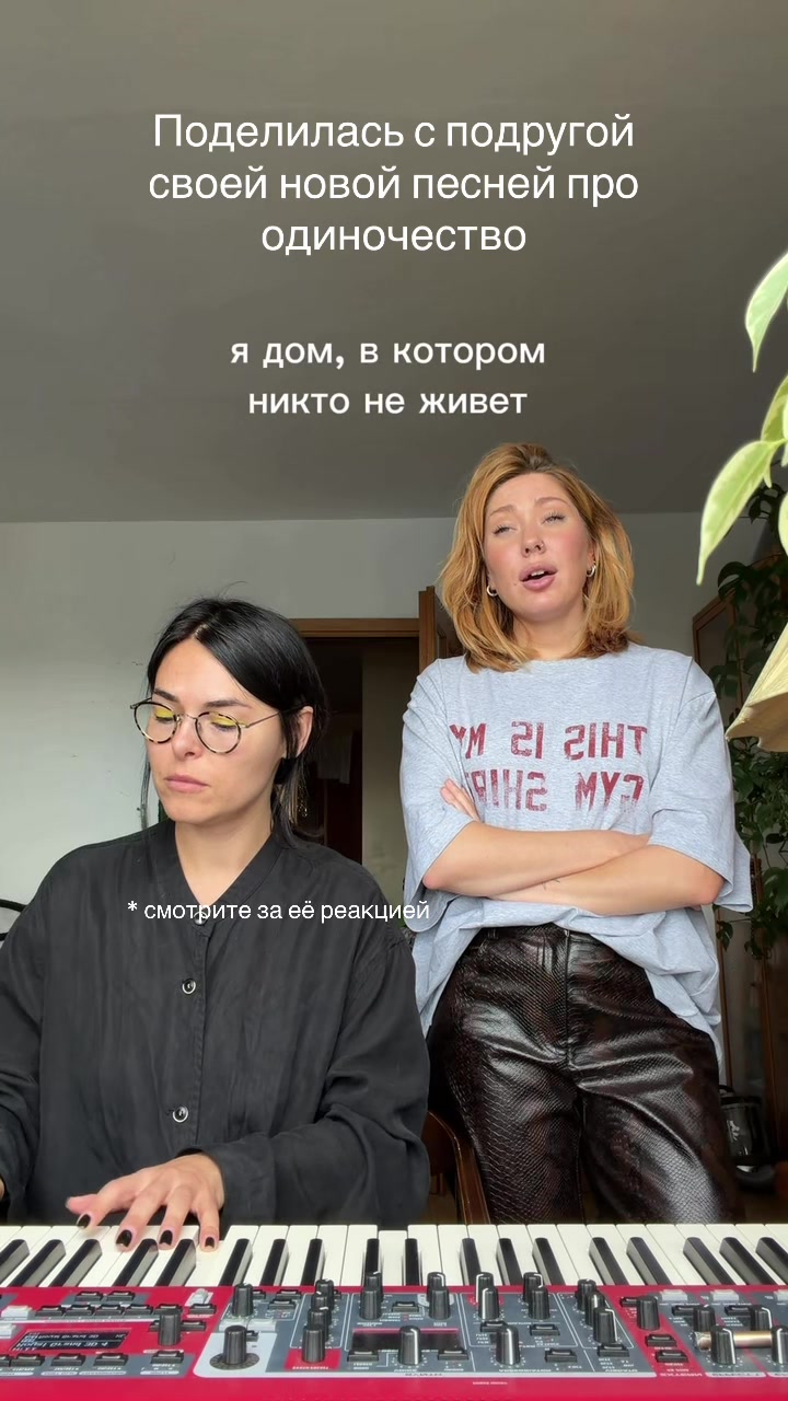 @тг:yanasqu