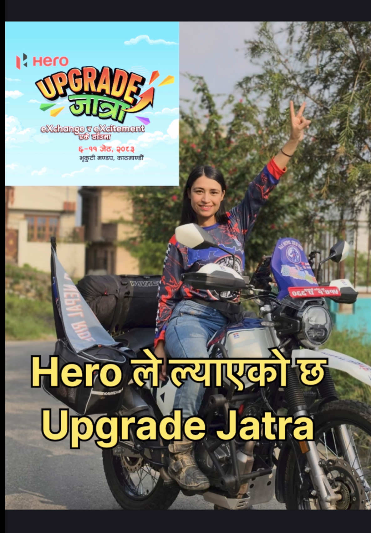 @She tal Giri 46