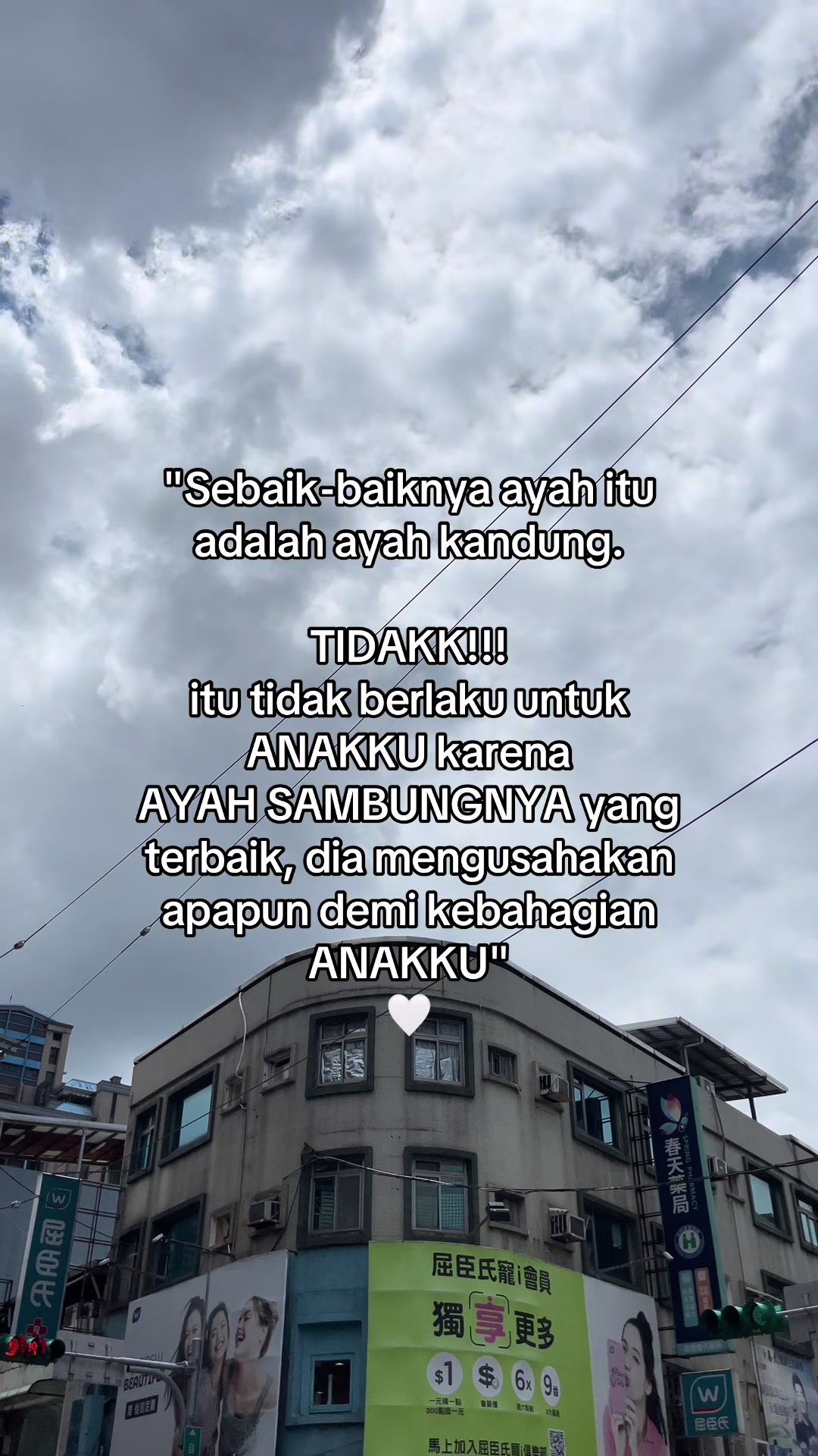 @Ananda
