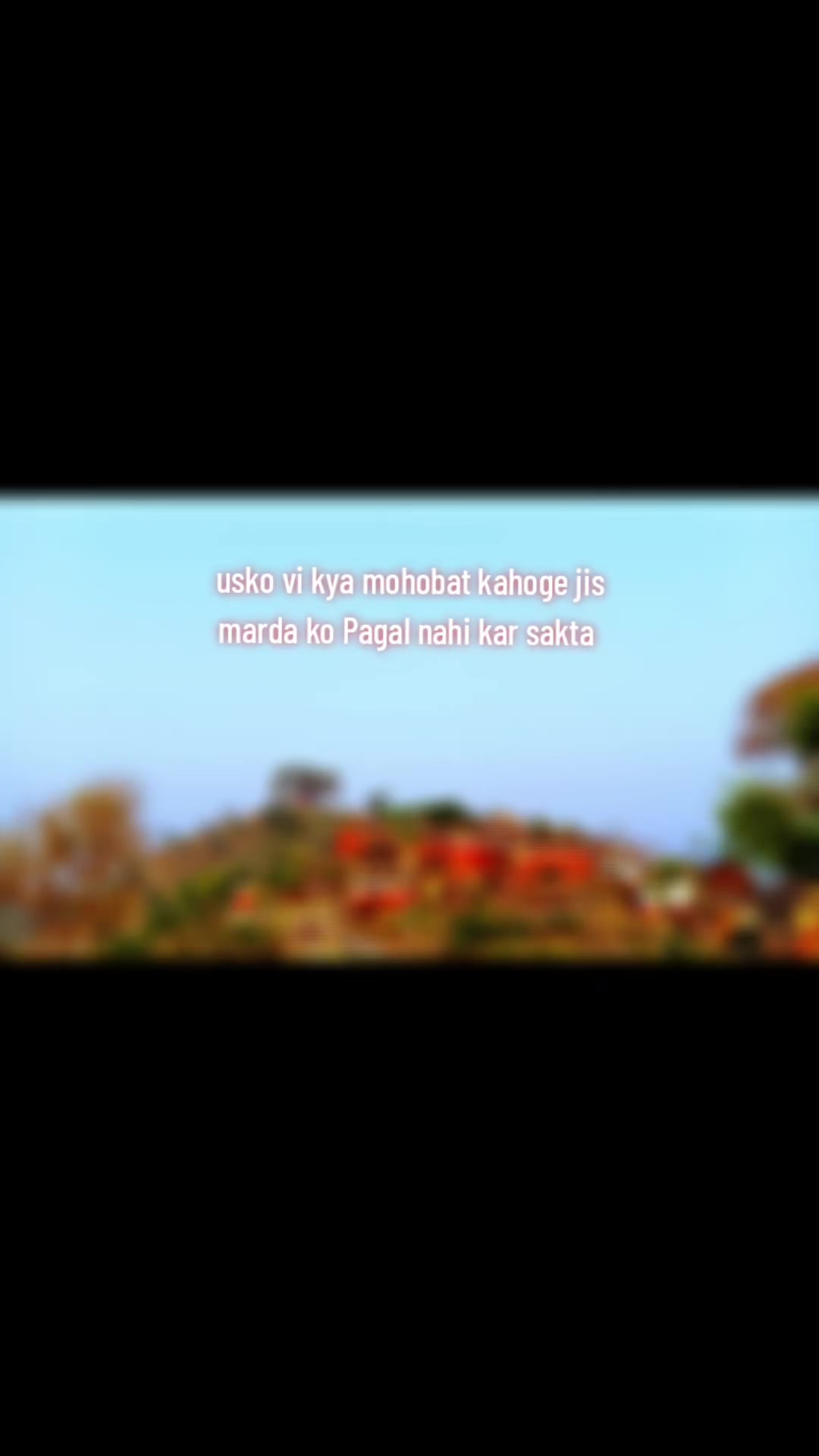 @प्रकाश 