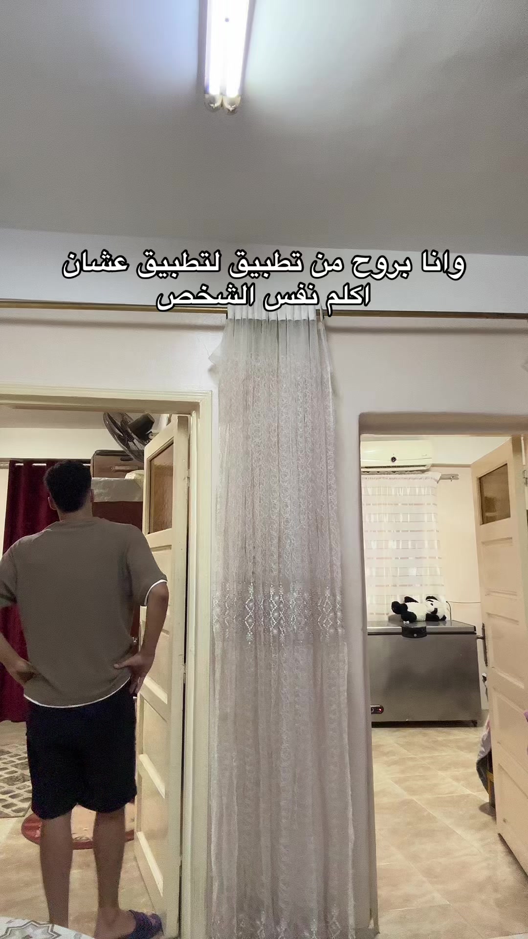 @زيكا ماشي جمب الحيط