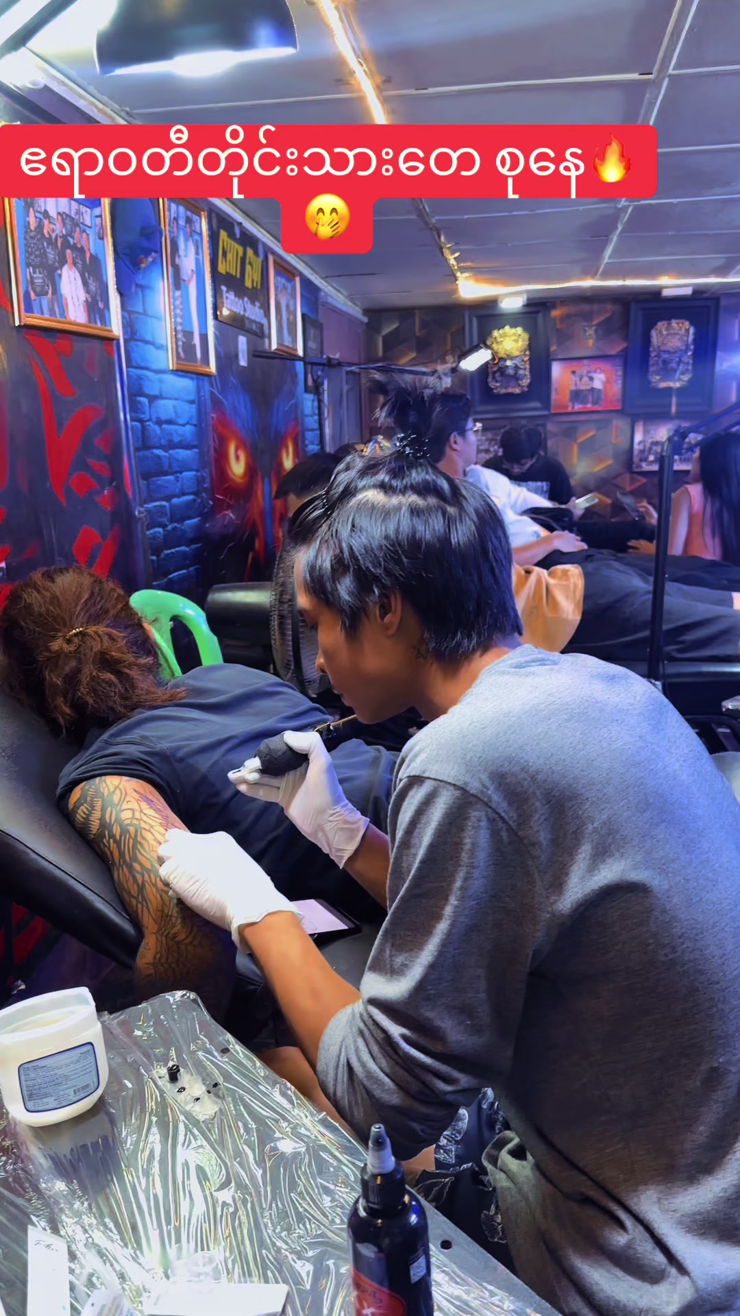 @Chit Gyi tattoo studio ✌️