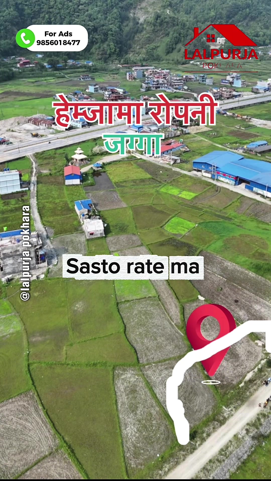 @Lalpurja Pokhara