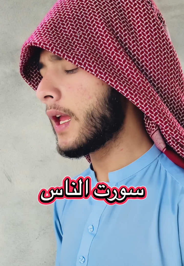 @Rihab1