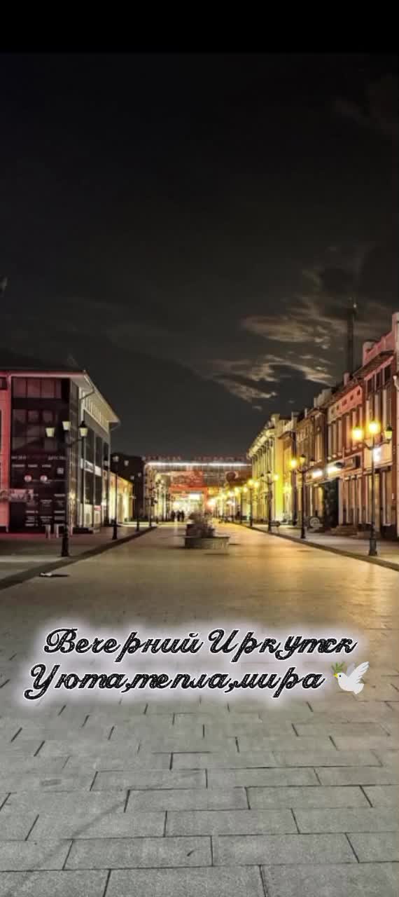 @🇷🇺🇷🇺🇷🇺🇷🇺🇷🇺