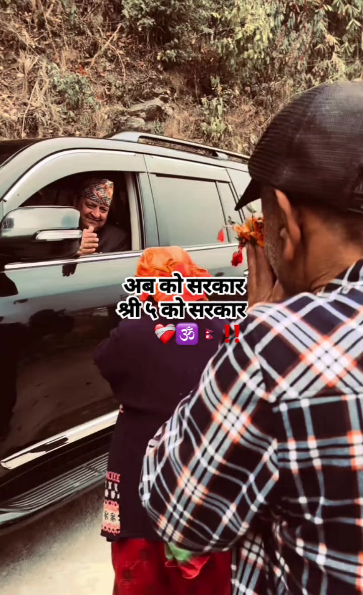 @𝐿𝛼𝜅𝜌𝛼𝛼🥷🏻🙌