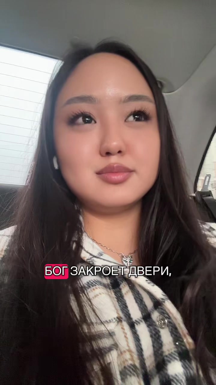 @ПУТЕВОДНАЯ ЗВЕЗДА 🩵