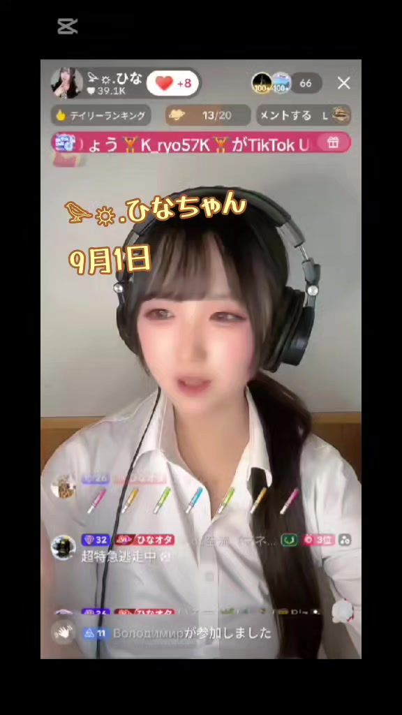 @ใใๅ/๐ฟ/๐๏ธ๐งโ๏ธ/๐ฆB'z