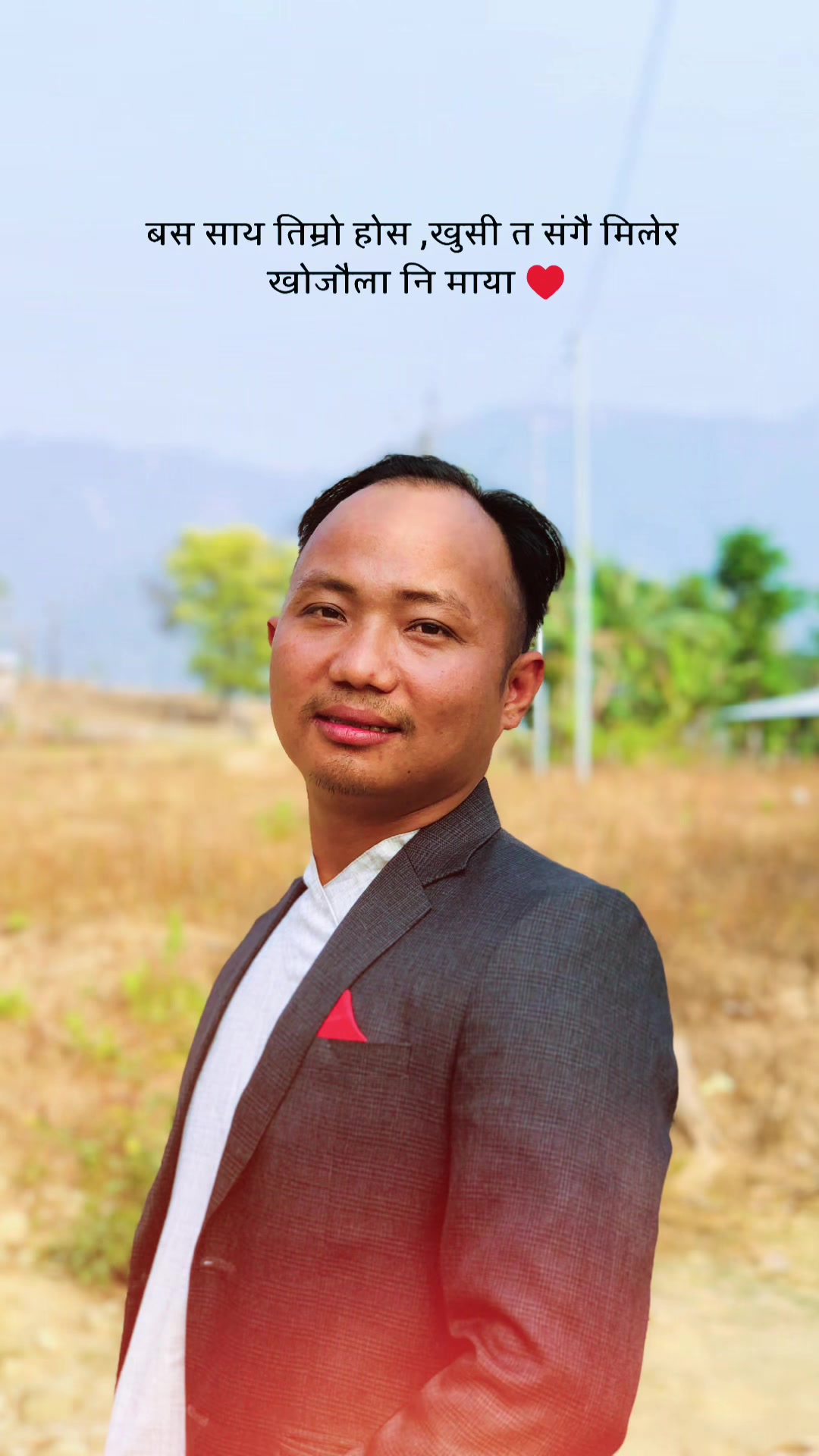 @Rajan Rai🇳🇵