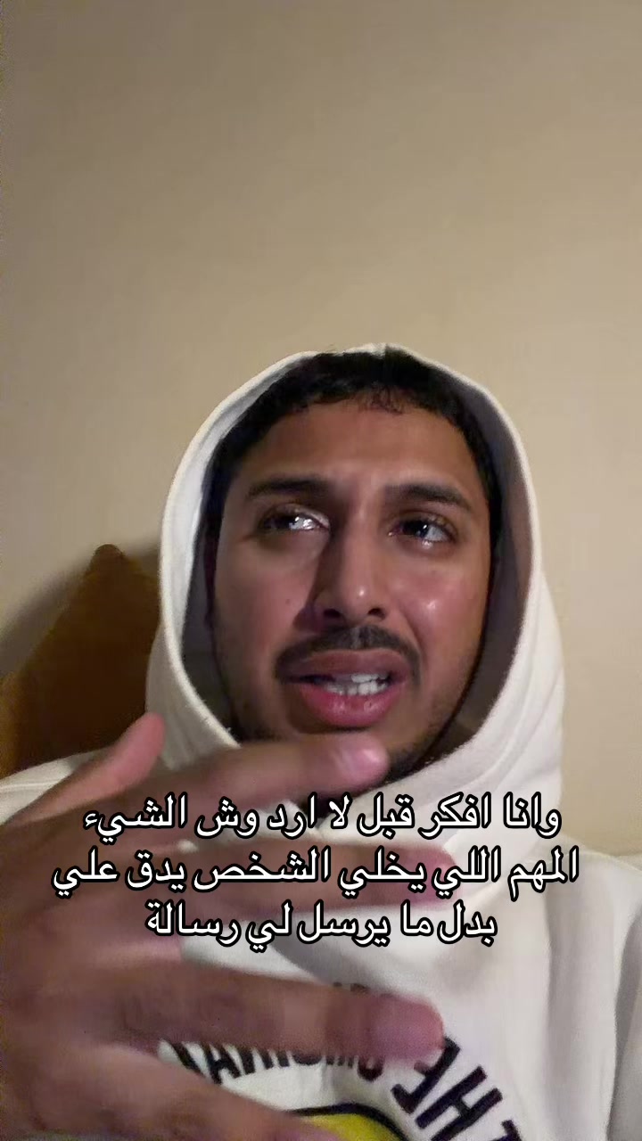 @خالد