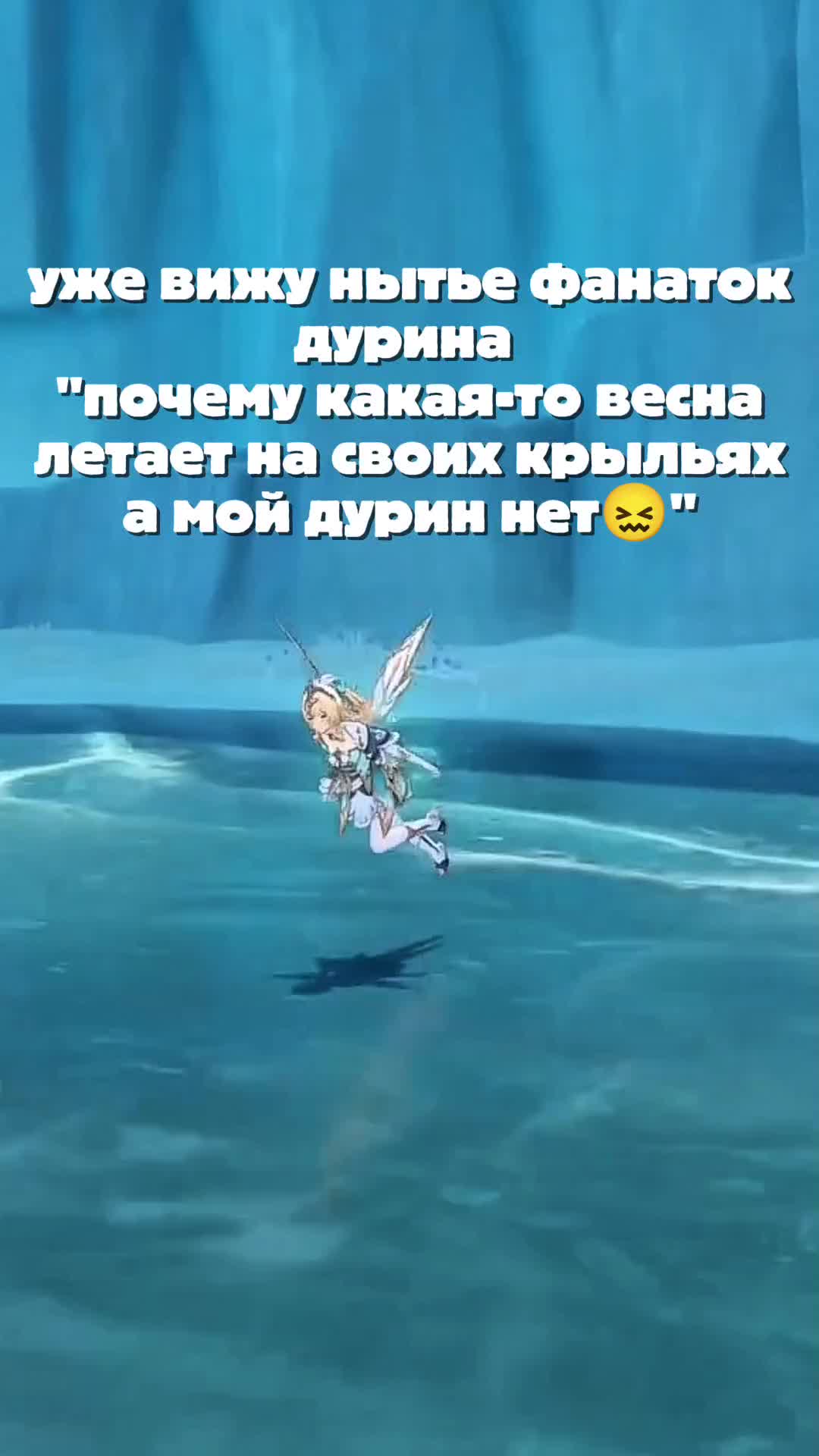 @прнш